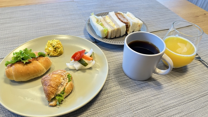 【お部屋で朝食】地元パン工場直送のピクニックスタイルのサンドウィッチモーニング♪